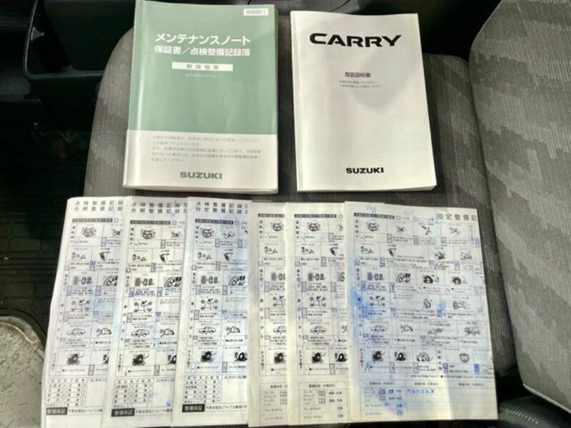 CARRY TRUCK