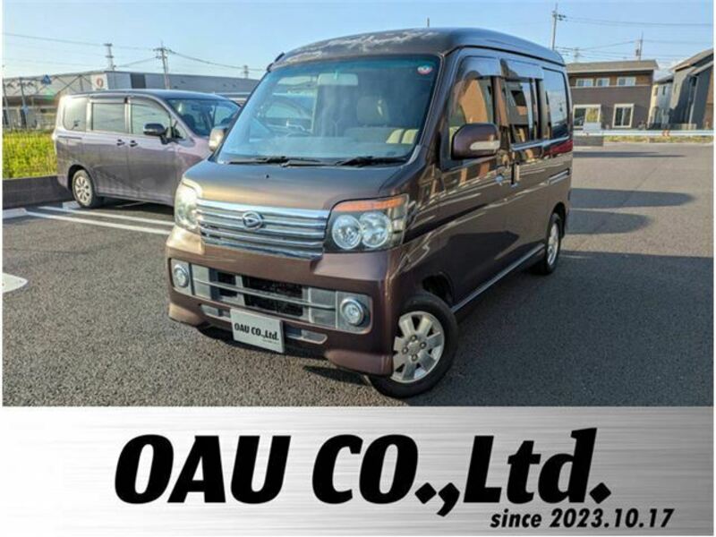 ATRAI WAGON