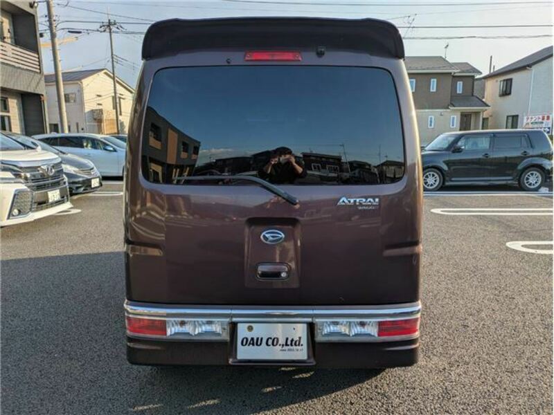 ATRAI WAGON