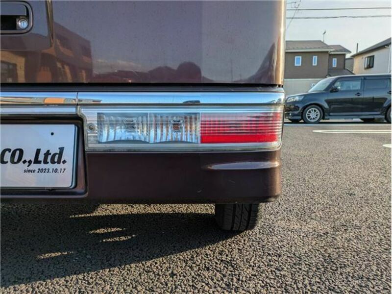 ATRAI WAGON