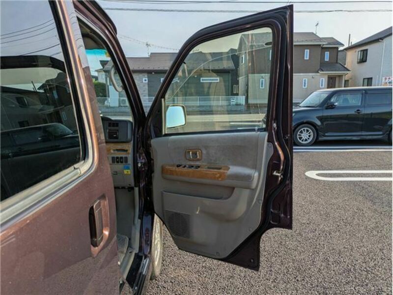 ATRAI WAGON