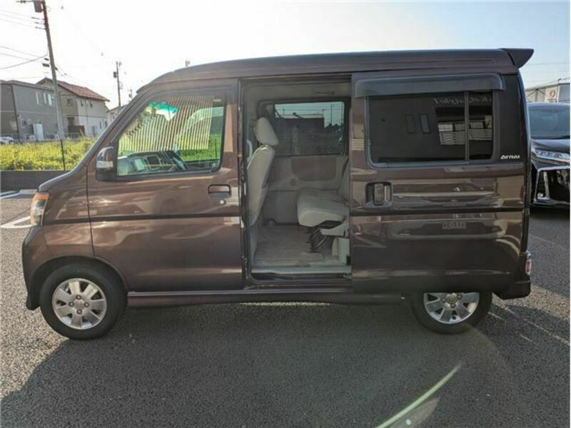 ATRAI WAGON