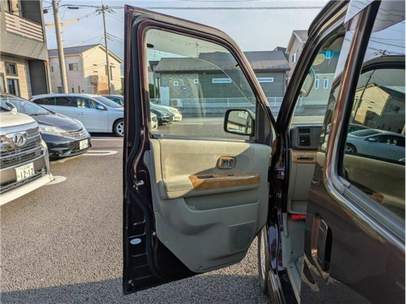 ATRAI WAGON