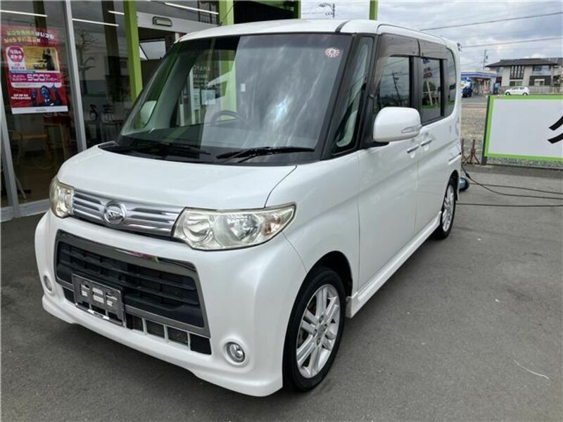 TANTO