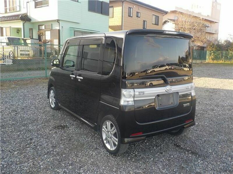 TANTO-1