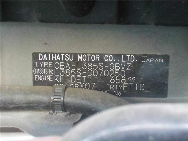 TANTO-3