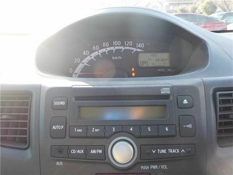 MOVE-15