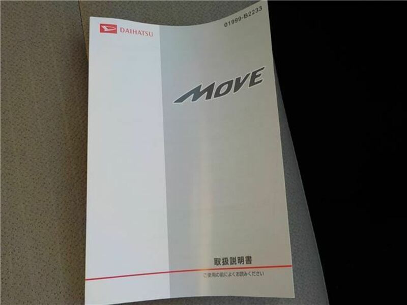 MOVE-20