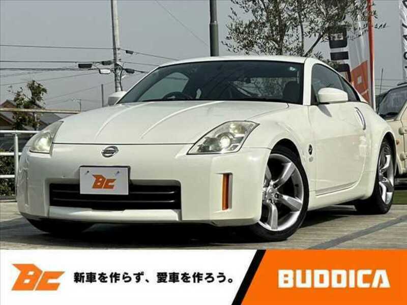 FAIRLADY Z