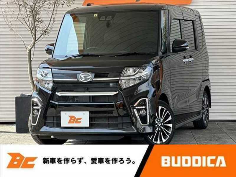 TANTO-0
