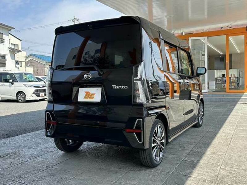 TANTO