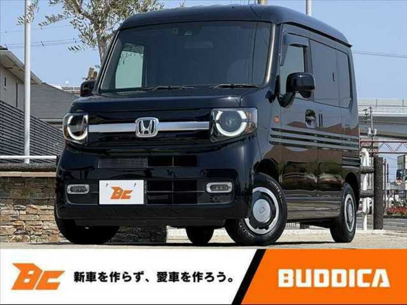 N-VAN-0