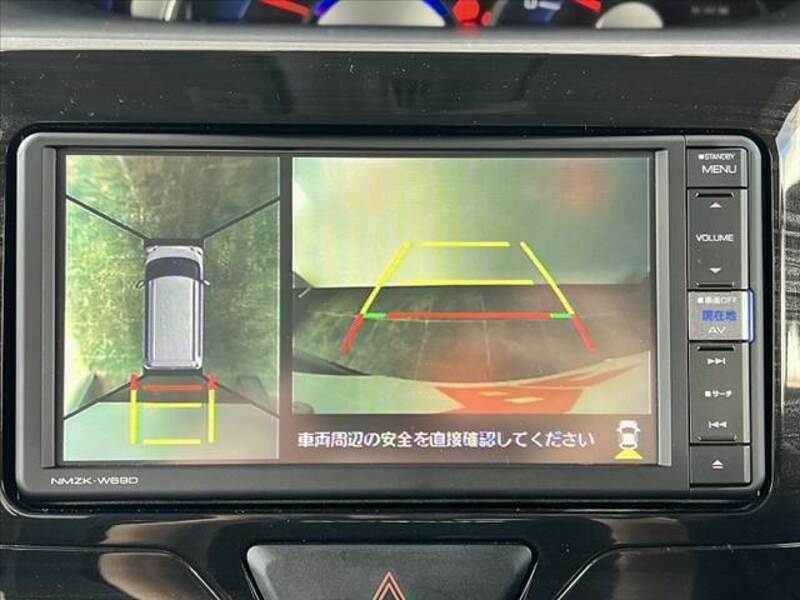 TANTO-3