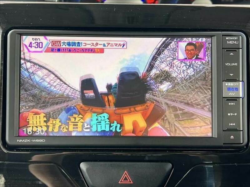 TANTO-4