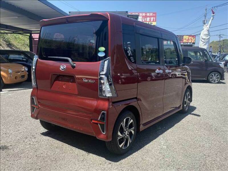 TANTO-1