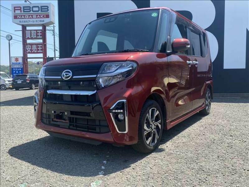 TANTO-7