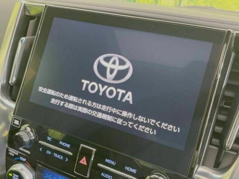 ALPHARD-3