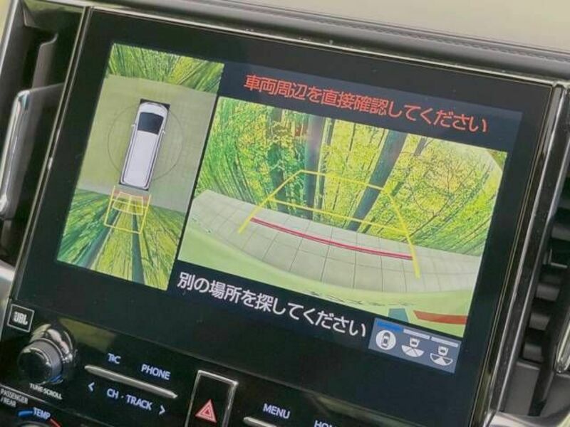 ALPHARD-4