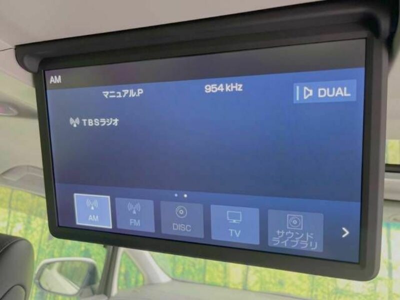 ALPHARD-5
