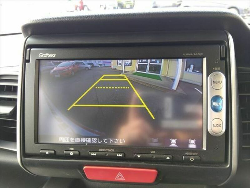 N BOX