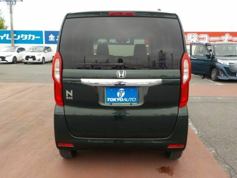 N BOX
