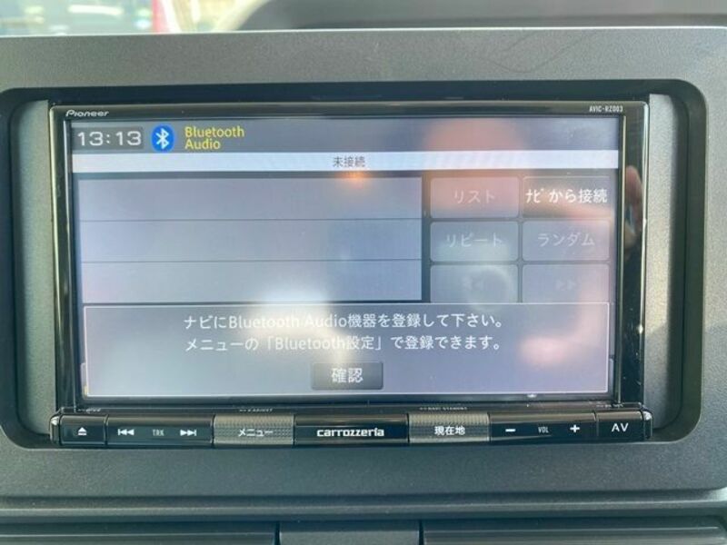 TANTO-20