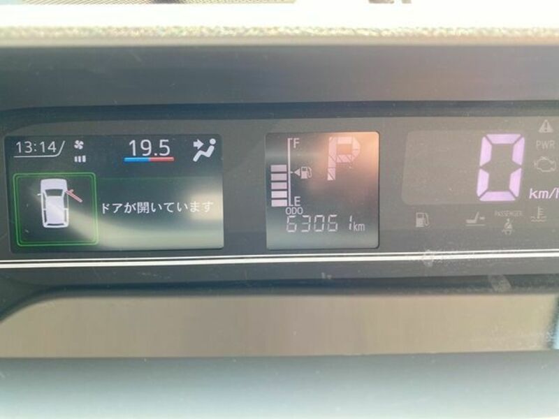 TANTO-29