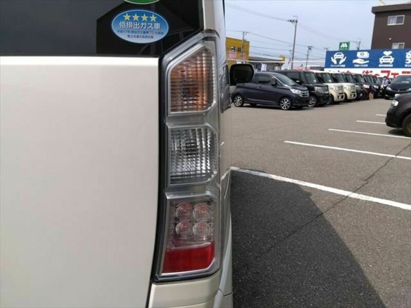 N BOX