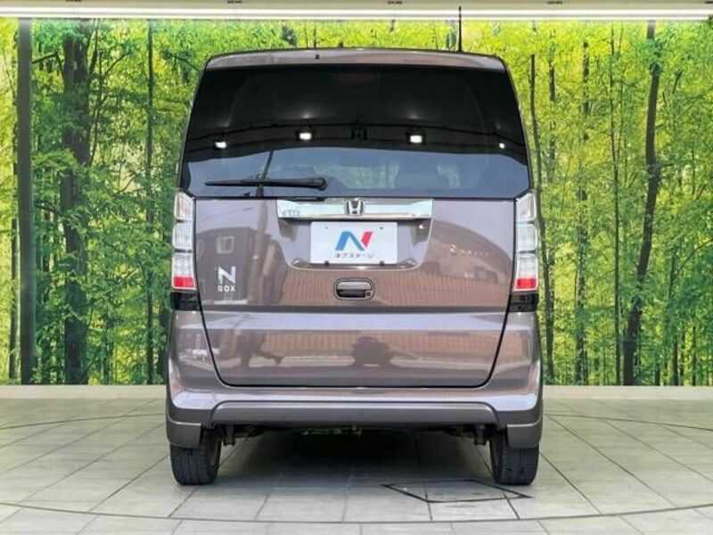 N BOX