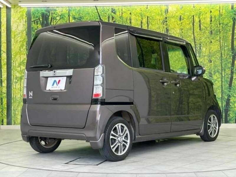N BOX