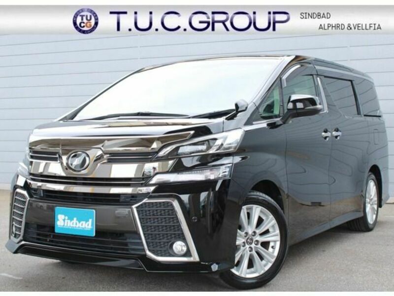 VELLFIRE