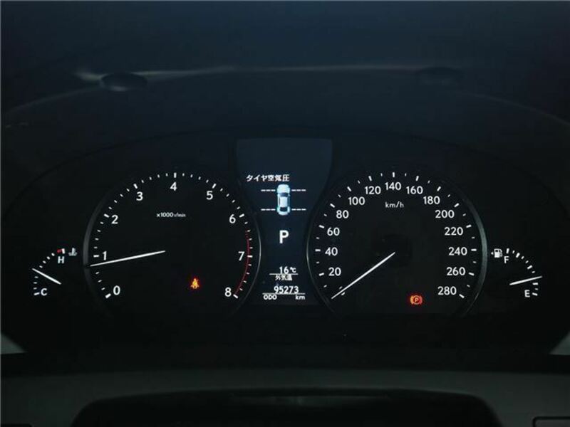 LS