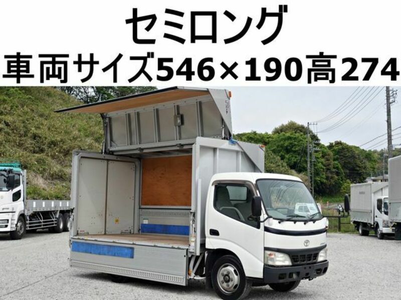 DYNA-0