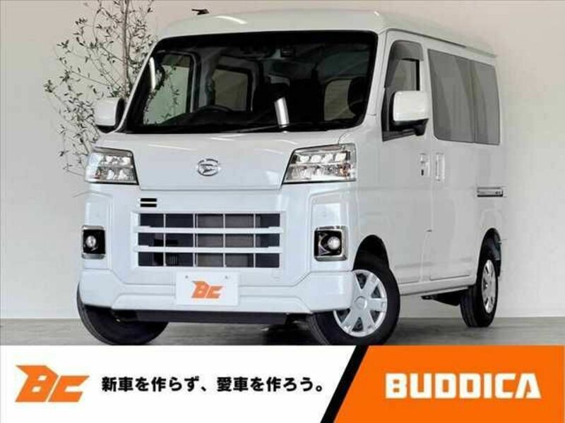 HIJET CARGO-0