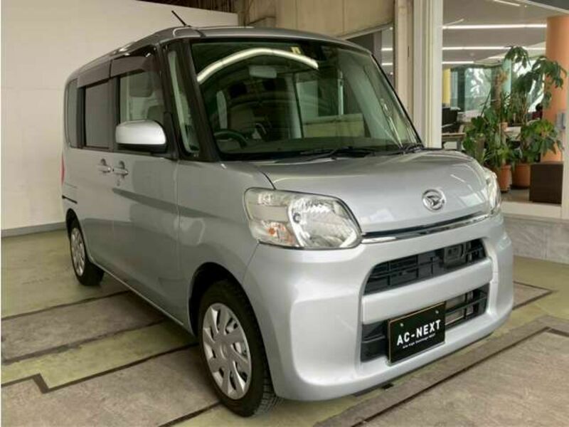 TANTO