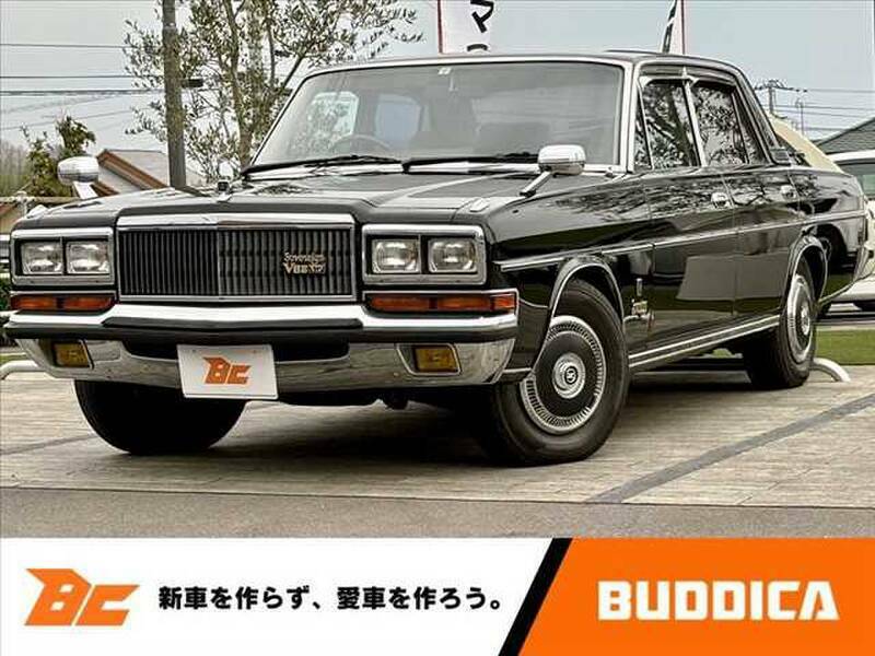 NISSAN PRESIDENT