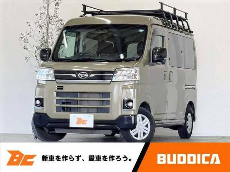 DAIHATSU　ATRAI