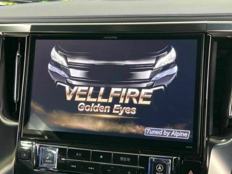 VELLFIRE-3