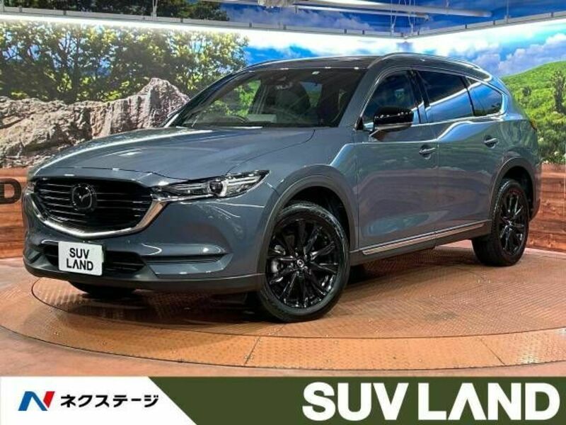 CX-8