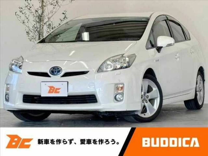 PRIUS-0