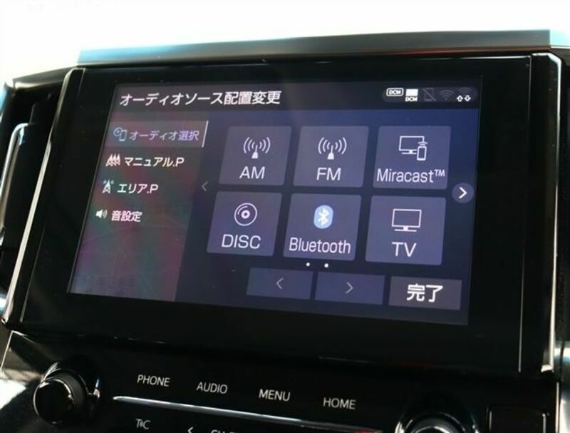ALPHARD-12