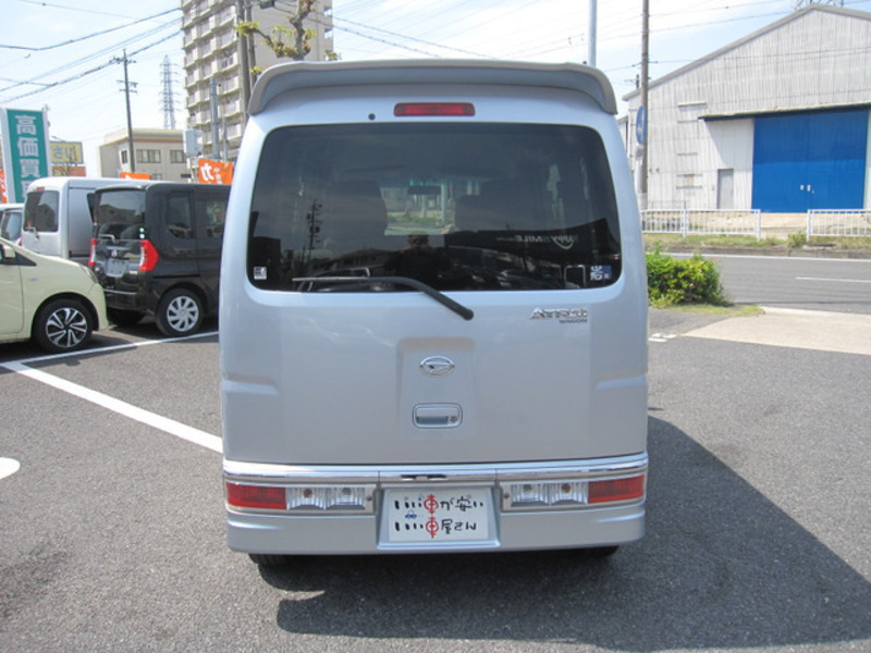 ATRAI WAGON-6