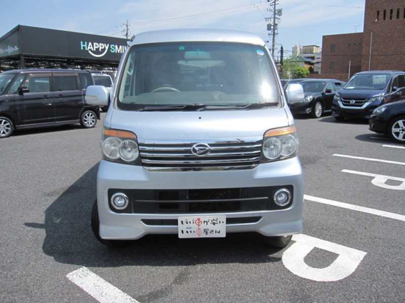 ATRAI WAGON-10