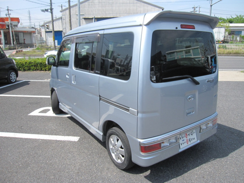 ATRAI WAGON-1