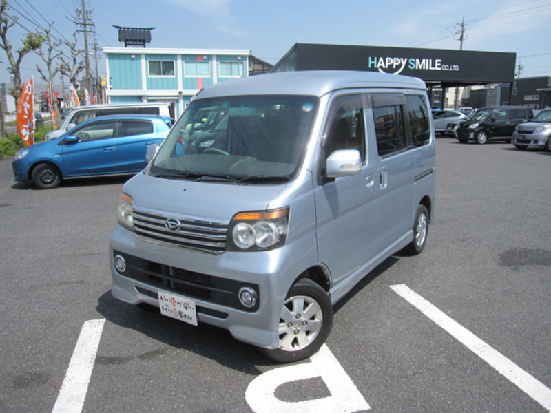 ATRAI WAGON-4