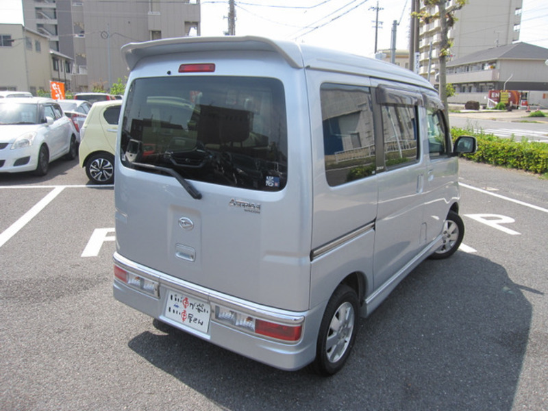 ATRAI WAGON-7