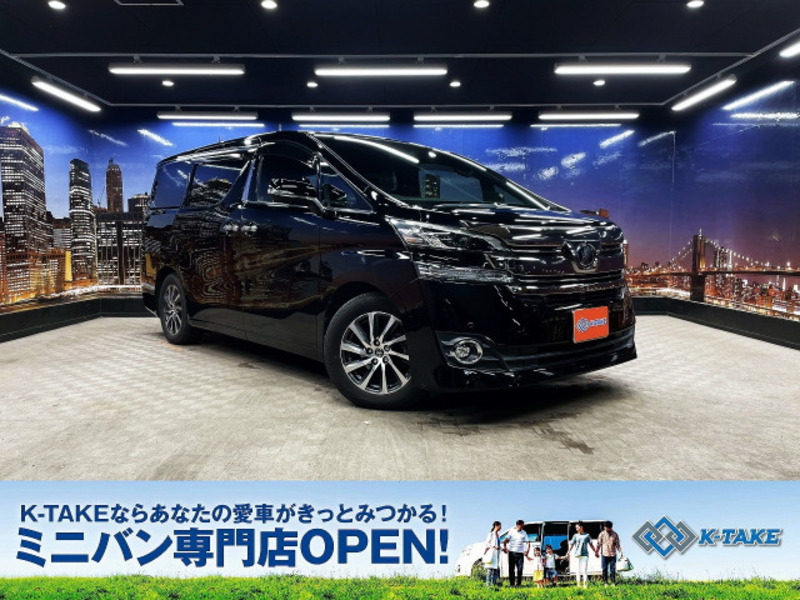 TOYOTA VELLFIRE