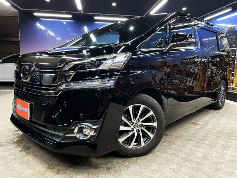 VELLFIRE
