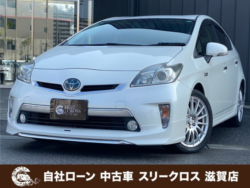 PRIUS PHV-0