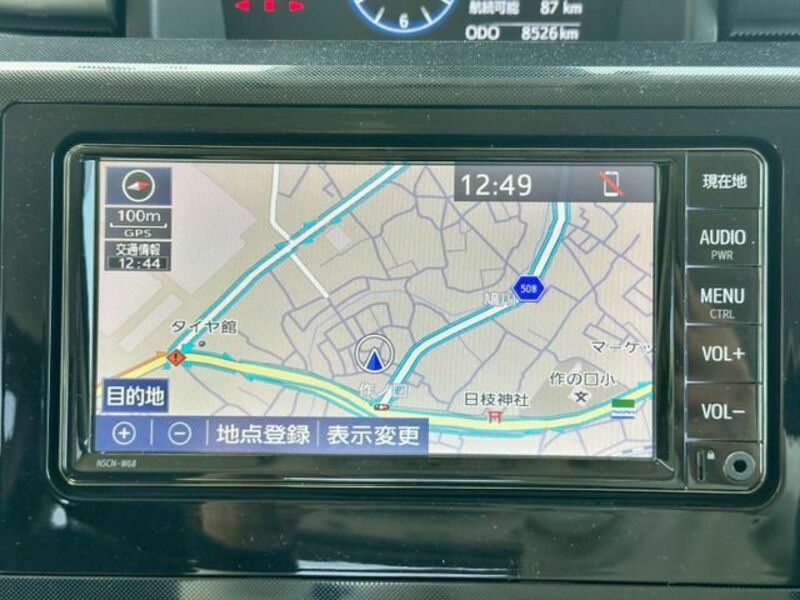 ROOMY-14